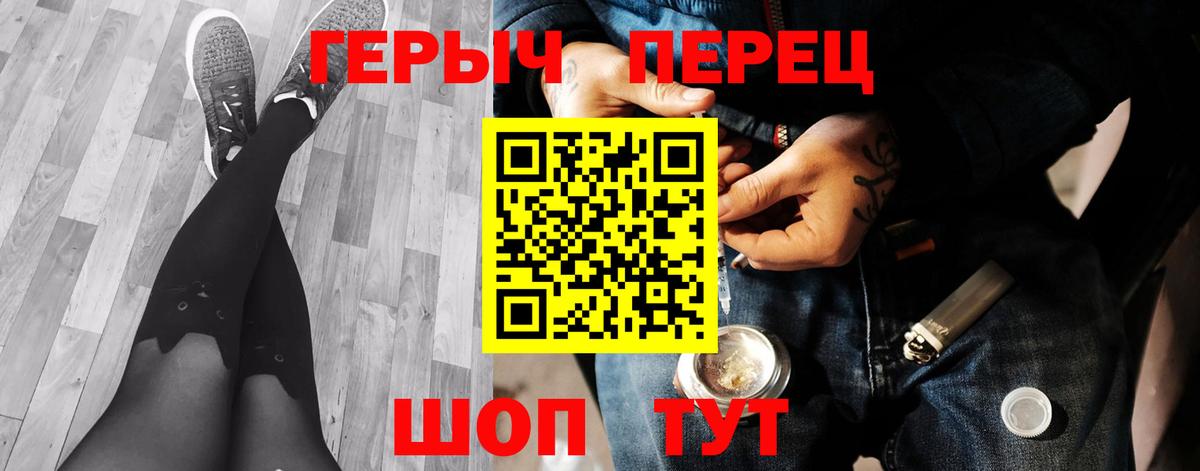 Кокаин  Вход с VPN  Марихуана  Мефедрон кристаллы  Алапаевск  ГАШ 