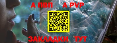 mix Можга