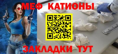гашик Моздок