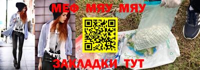 ПСИЛОЦИБИНОВЫЕ ГРИБЫ Мариинск