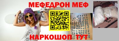 PSILOCYBIN Малоярославец