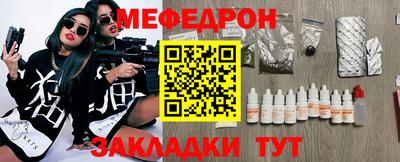сатива Малгобек