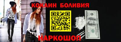 mix Можга