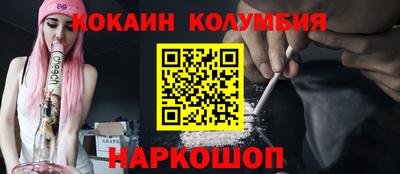 PSILOCYBIN Малоярославец