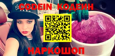 сатива Малгобек