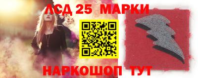 a pvp Можайск