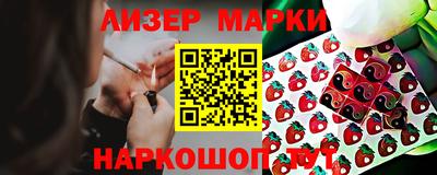mix Можга