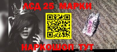 PSILOCYBIN Малоярославец