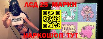 a pvp Можайск