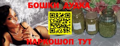 a pvp Можайск