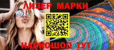 a pvp Можайск