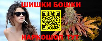 mix Можга