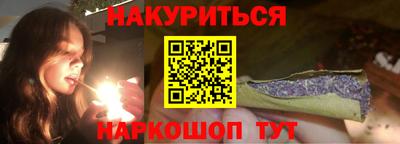 mix Можга