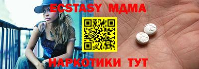 a pvp Можайск