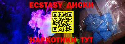 PSILOCYBIN Малоярославец