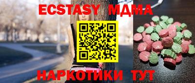 mix Можга
