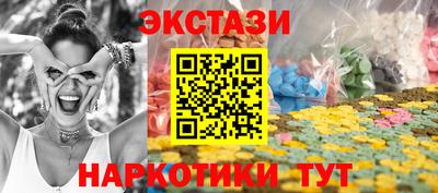 mix Можга