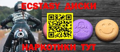 a pvp Можайск