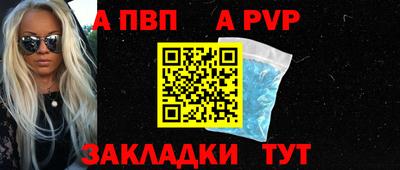 mix Можга
