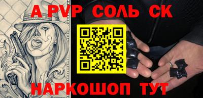 mix Можга