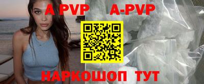 сатива Малгобек
