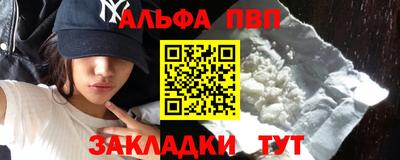 mix Можга