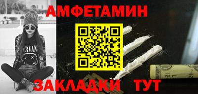 гашик Моздок