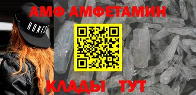 гашик Моздок