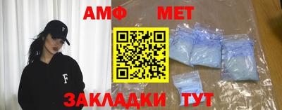 гашик Моздок
