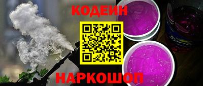 mix Можга