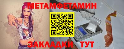 a pvp Можайск
