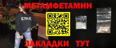 mix Можга