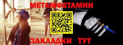 a pvp Можайск