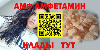 a pvp Можайск
