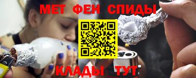 ПСИЛОЦИБИНОВЫЕ ГРИБЫ Мариинск