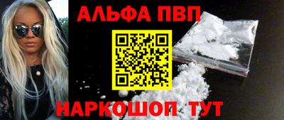 mix Можга
