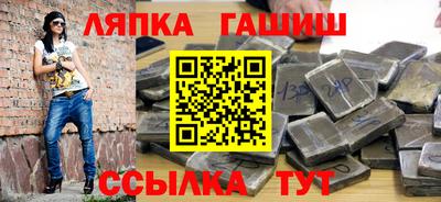 ПСИЛОЦИБИНОВЫЕ ГРИБЫ Мариинск