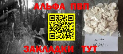 PSILOCYBIN Малоярославец