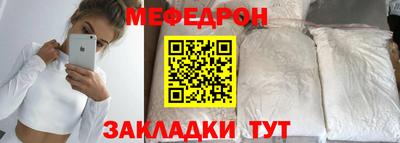 гашик Моздок